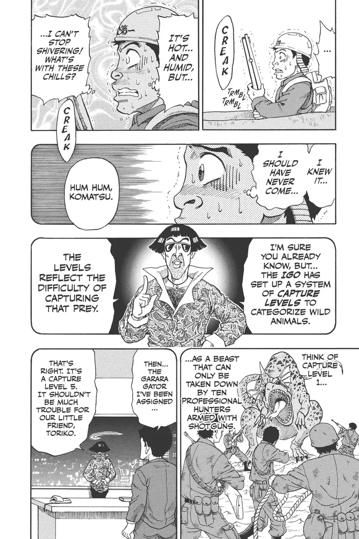 Toriko Chapter 1 image 47_optimized